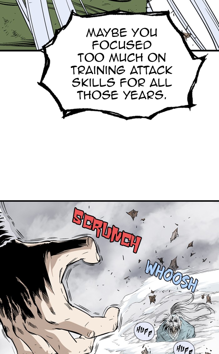 Read GOSU Manga Online
