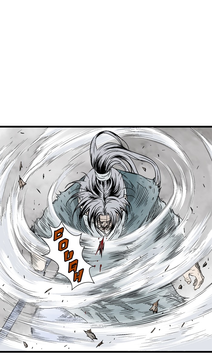 Read GOSU Manga Online