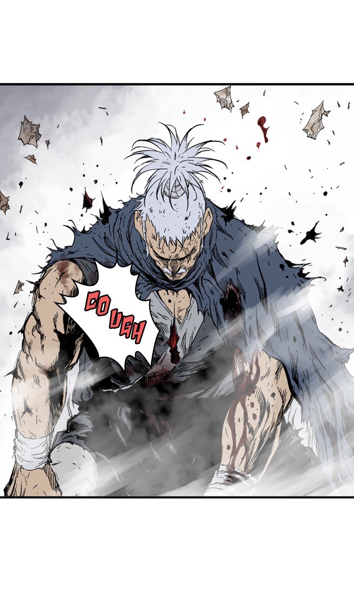 Read GOSU Manga Online