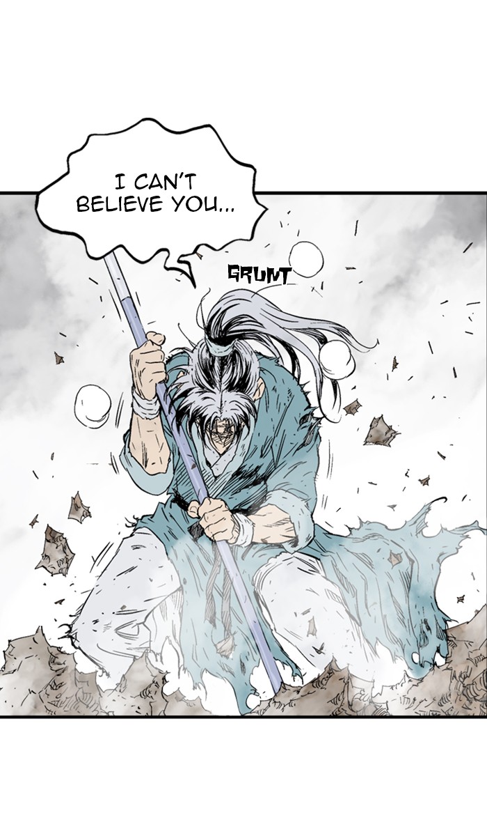 Read GOSU Manga Online