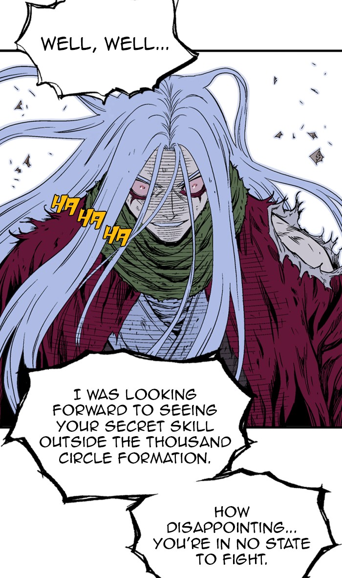Read GOSU Manga Online