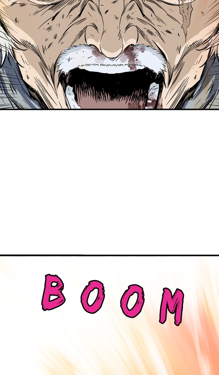 Read GOSU Manga Online