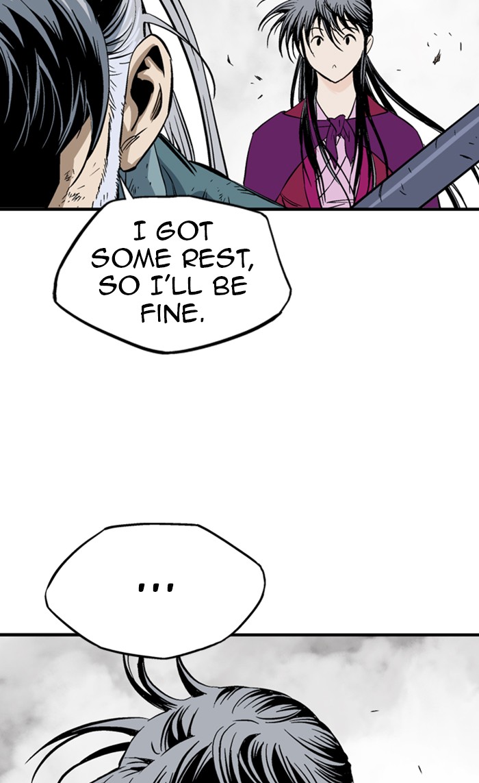 Read GOSU Manga Online