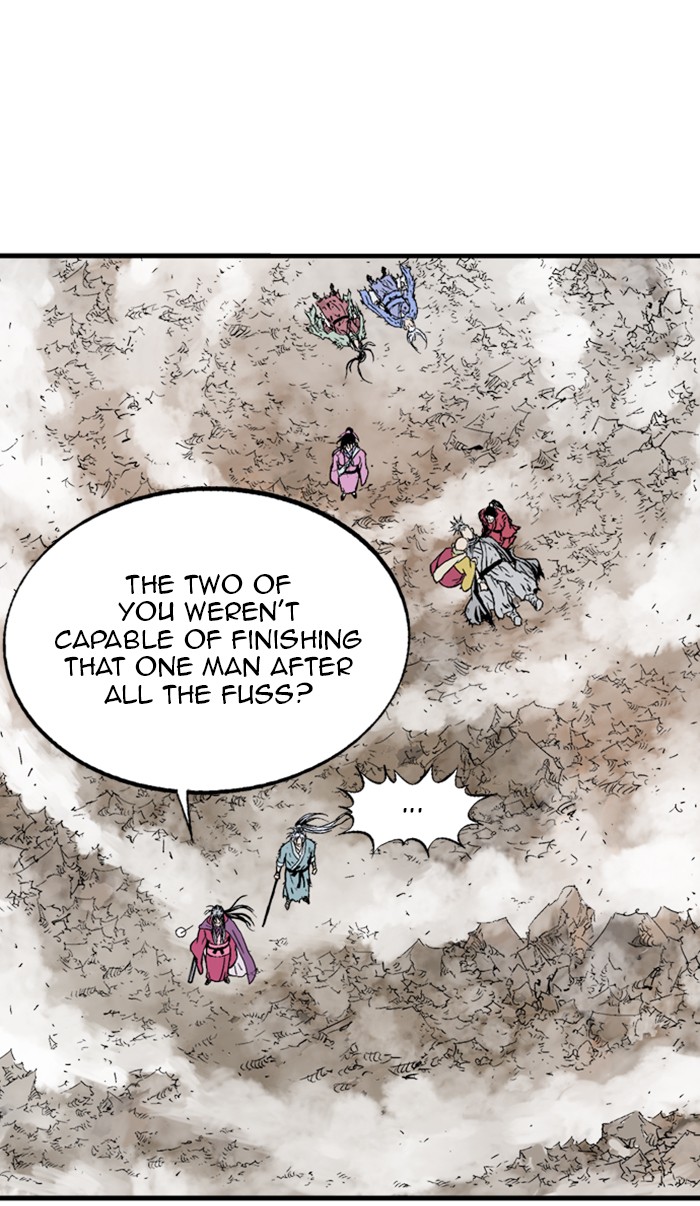 Read GOSU Manga Online