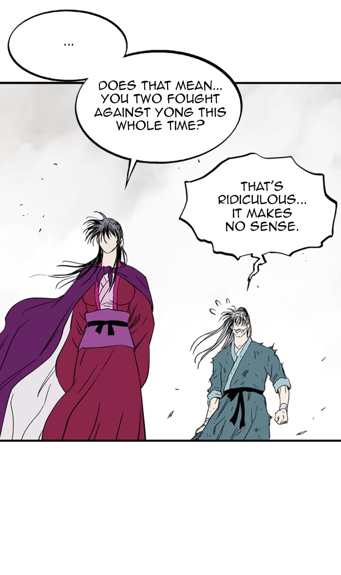 Read GOSU Manga Online