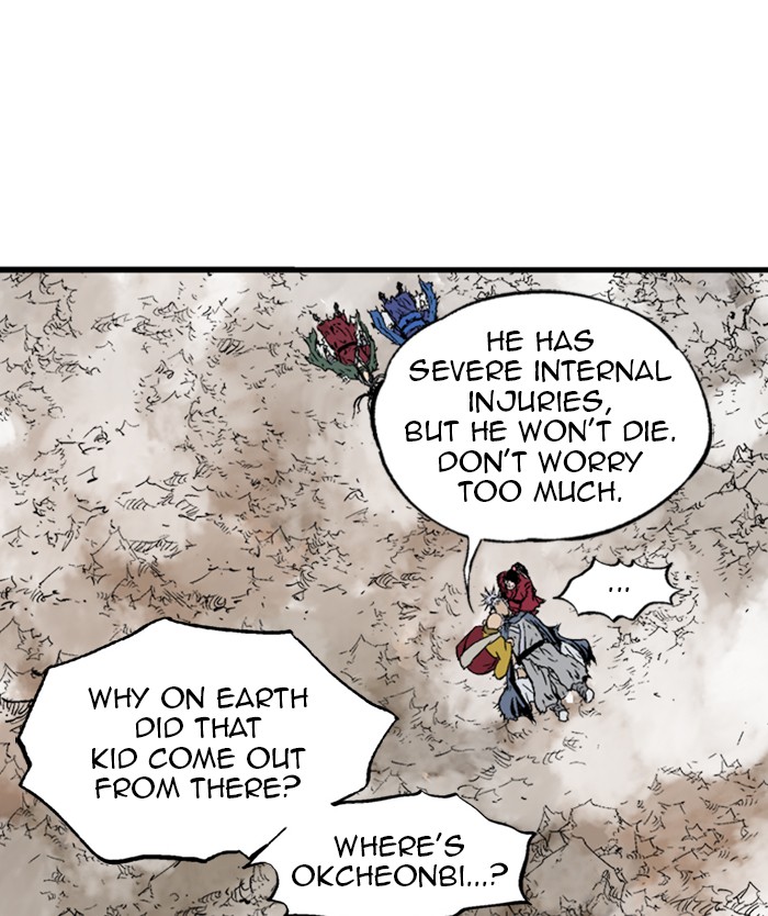 Read GOSU Manga Online