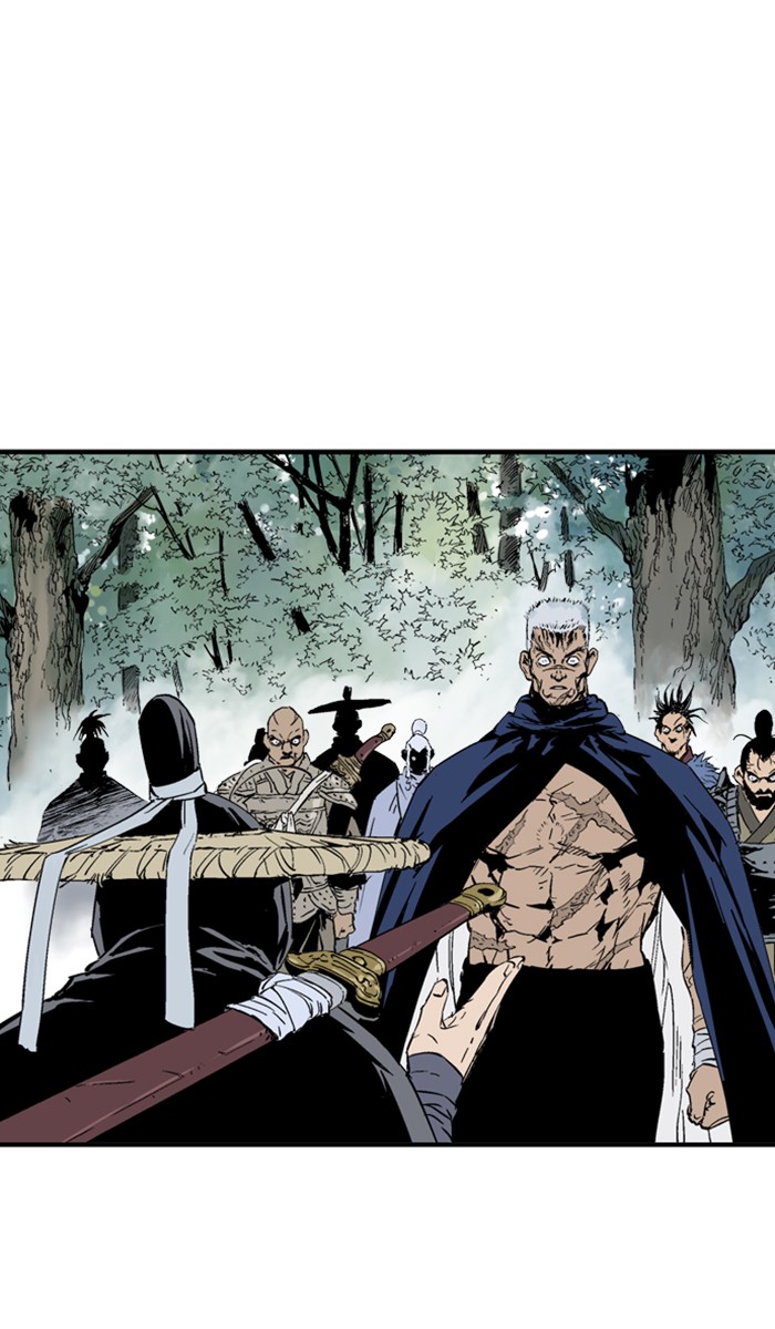Read GOSU Manga Online