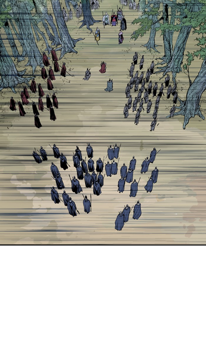 Read GOSU Manga Online