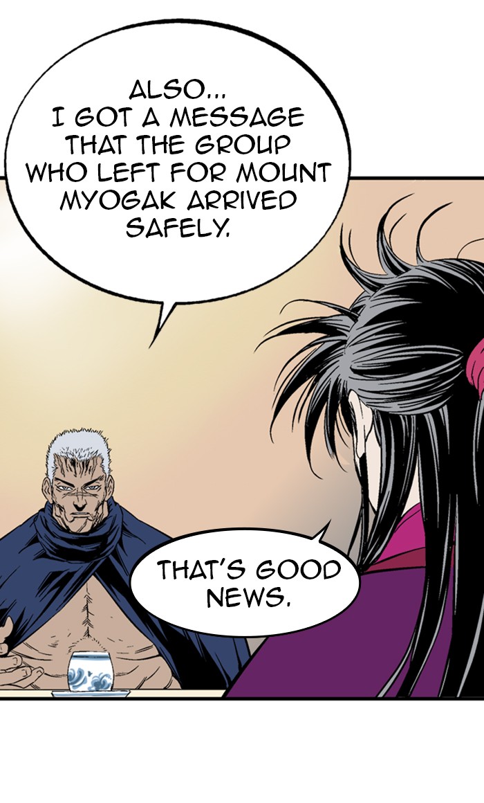 Read GOSU Manga Online