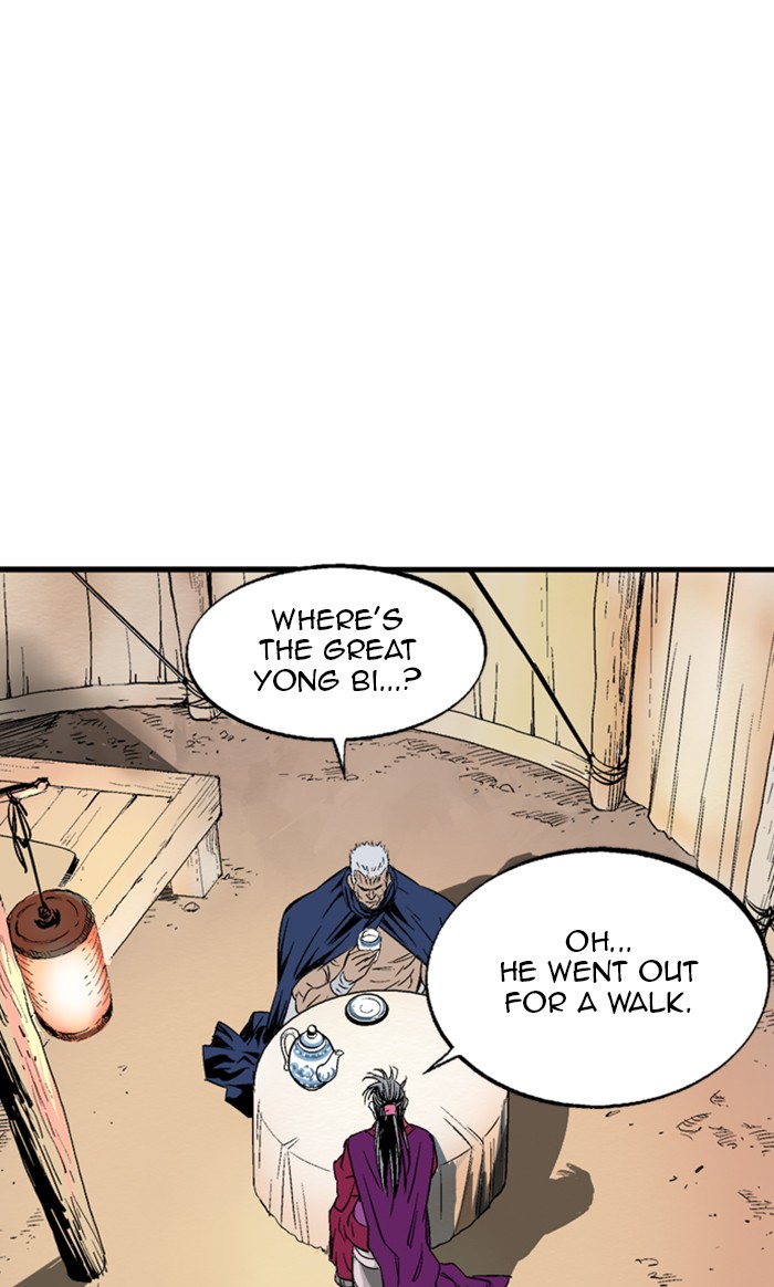 Read GOSU Manga Online