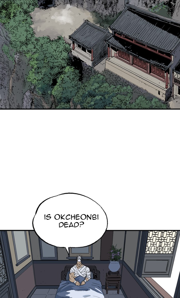 Read GOSU Manga Online