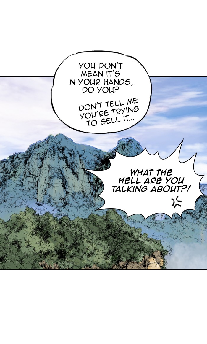 Read GOSU Manga Online