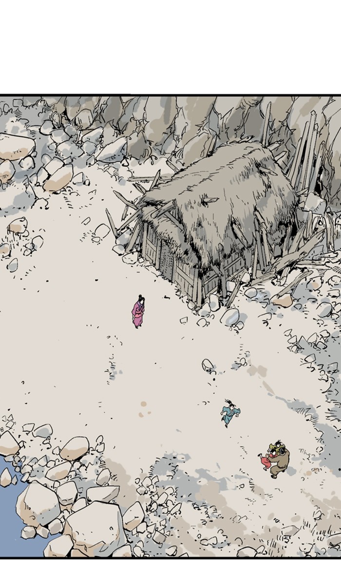 Read GOSU Manga Online