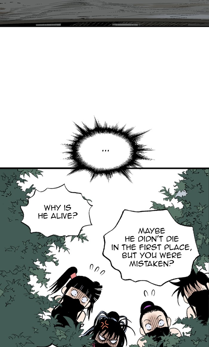 Read GOSU Manga Online