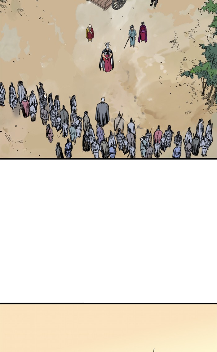 Read GOSU Manga Online