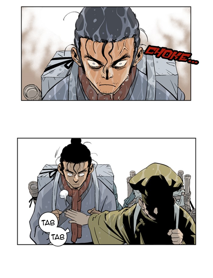 Read GOSU Manga Online