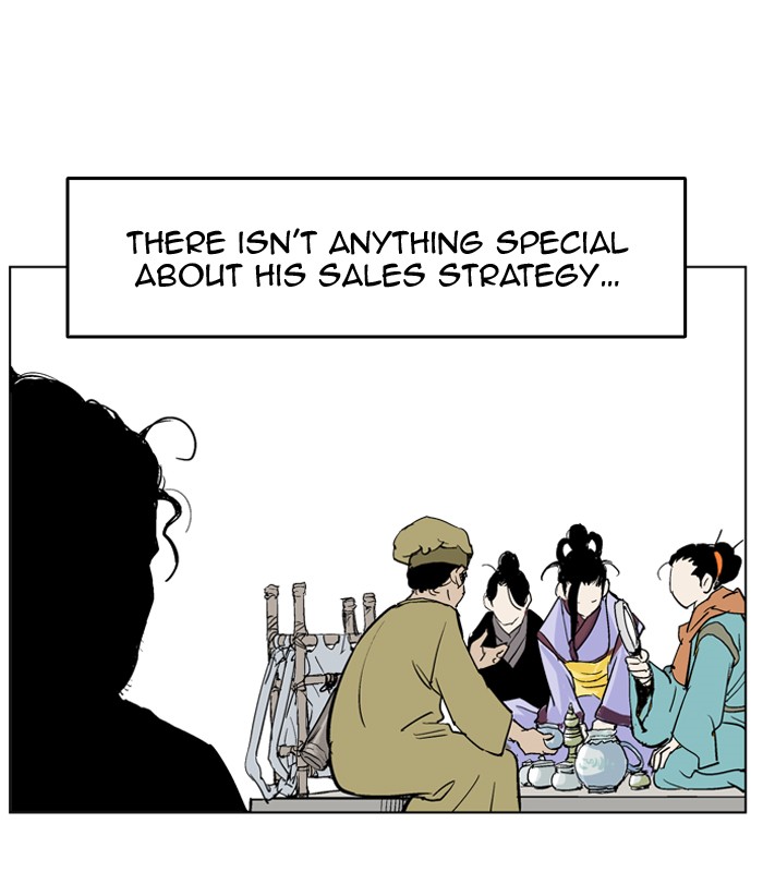 Read GOSU Manga Online
