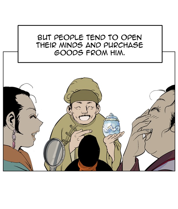 Read GOSU Manga Online