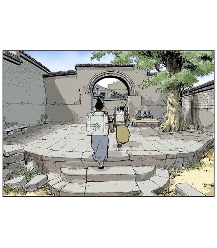Read GOSU Manga Online