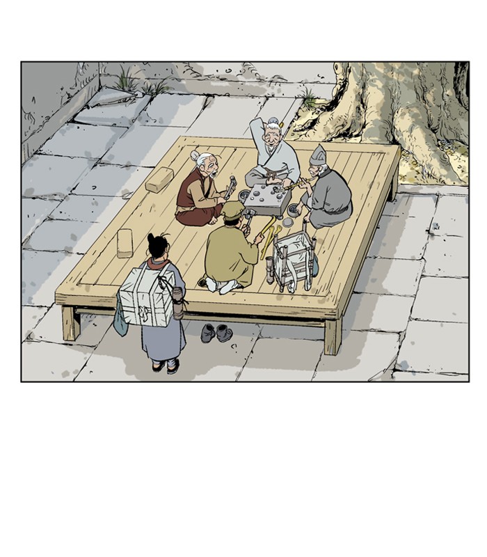 Read GOSU Manga Online