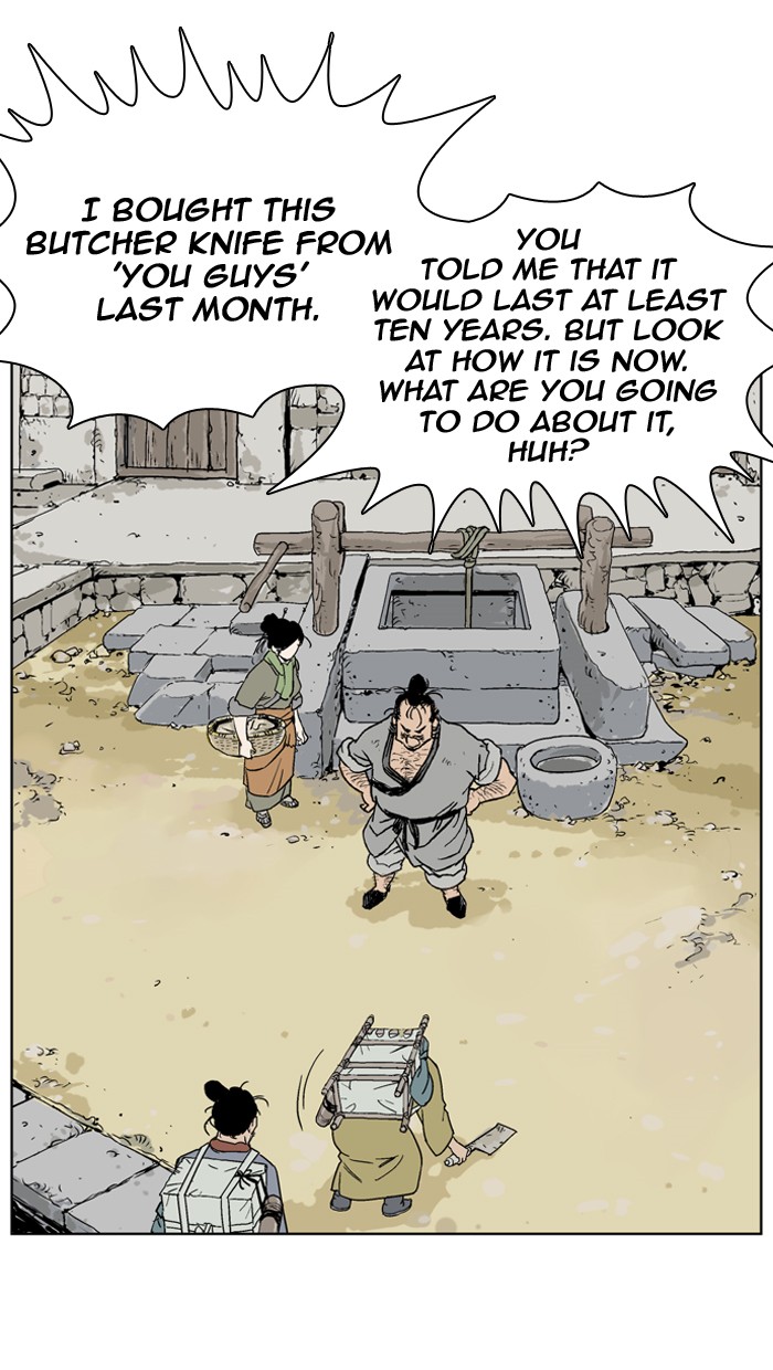 Read GOSU Manga Online