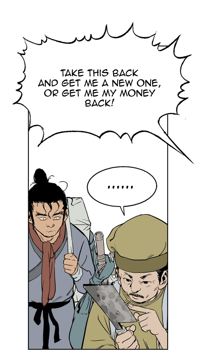 Read GOSU Manga Online