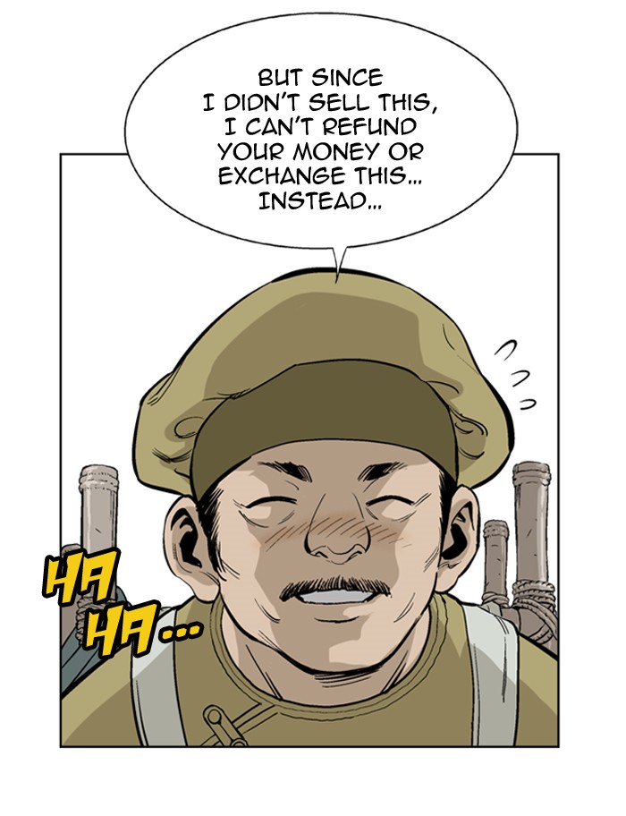 Read GOSU Manga Online