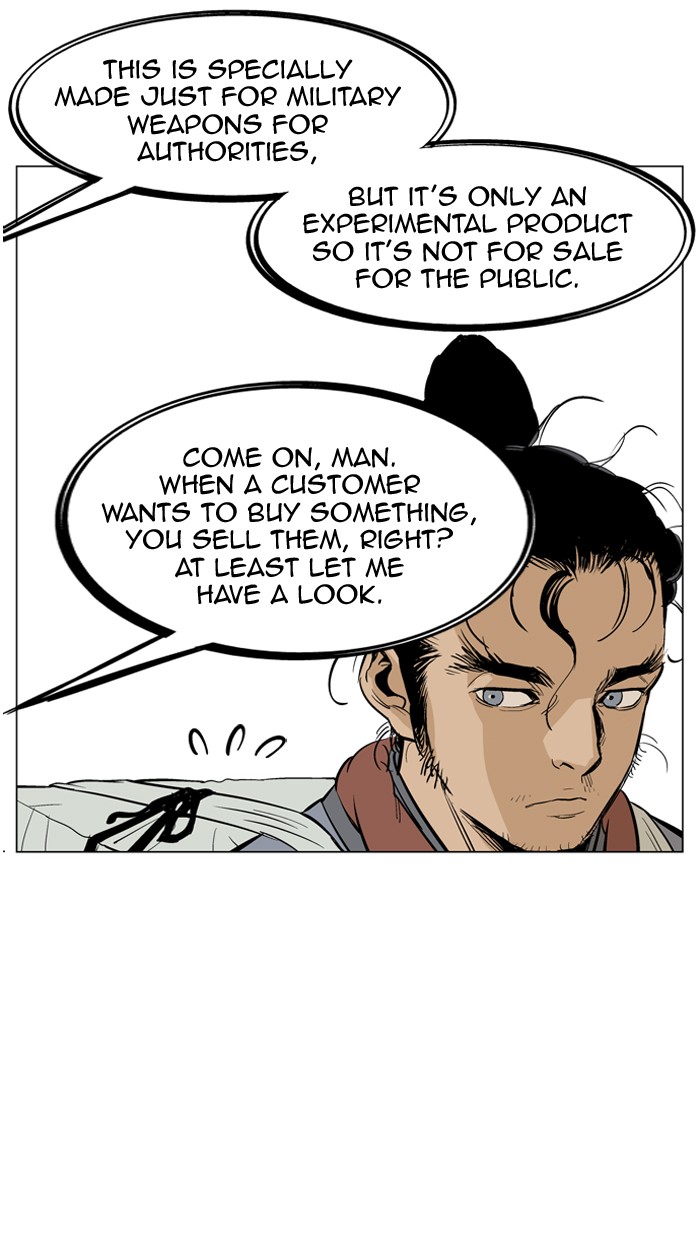 Read GOSU Manga Online