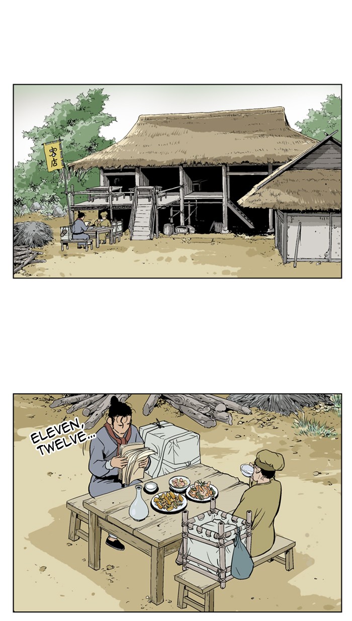 Read GOSU Manga Online