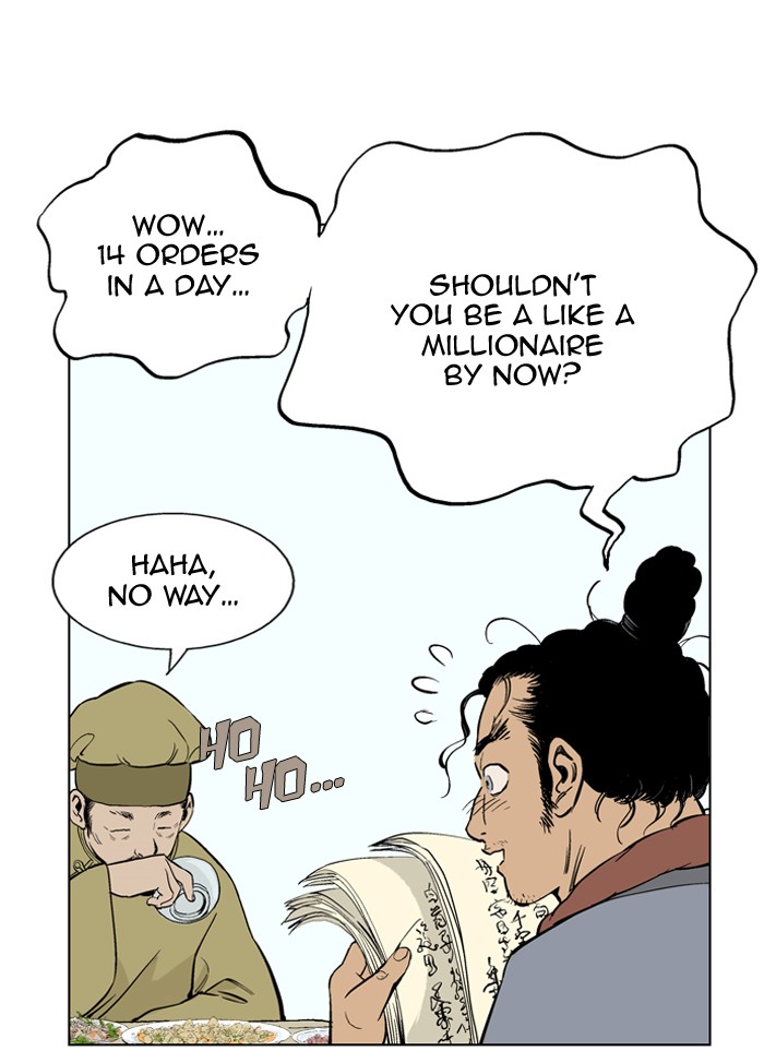 Read GOSU Manga Online