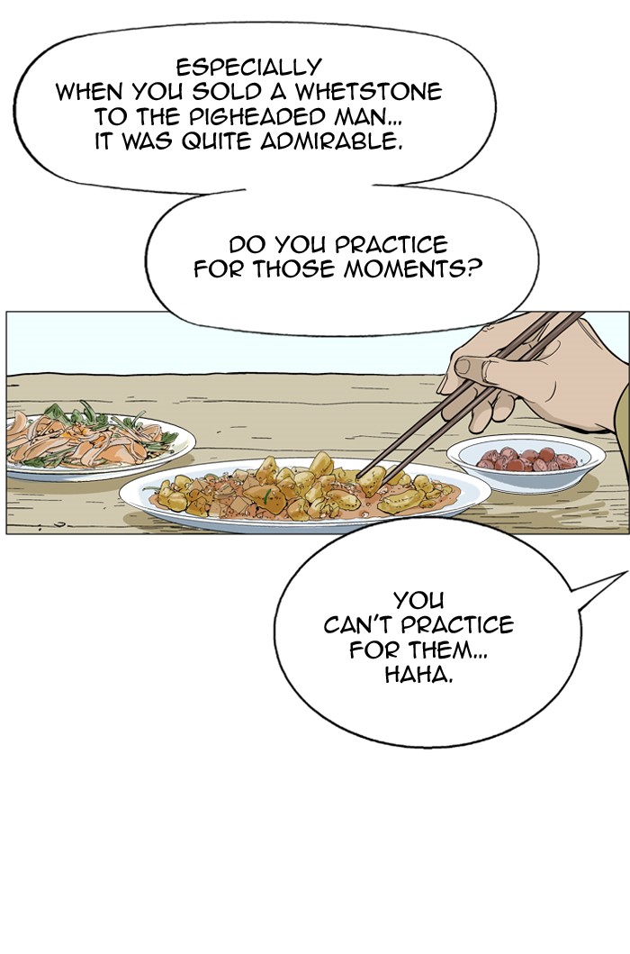 Read GOSU Manga Online