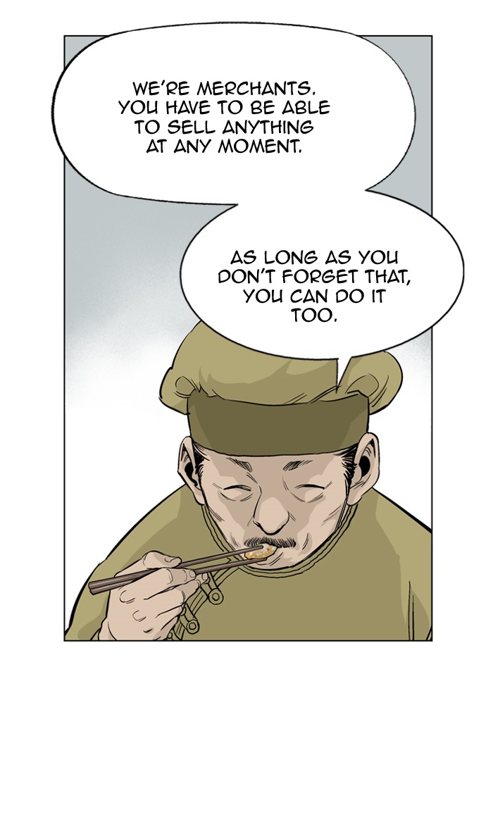 Read GOSU Manga Online