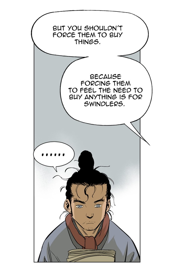 Read GOSU Manga Online