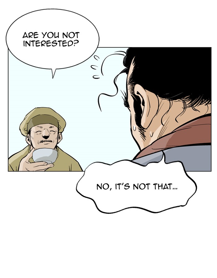 Read GOSU Manga Online