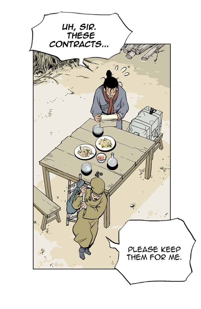 Read GOSU Manga Online