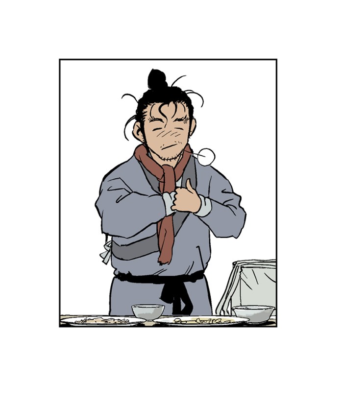 Read GOSU Manga Online