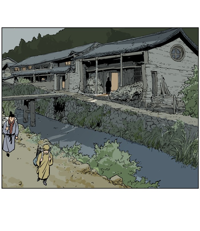 Read GOSU Manga Online