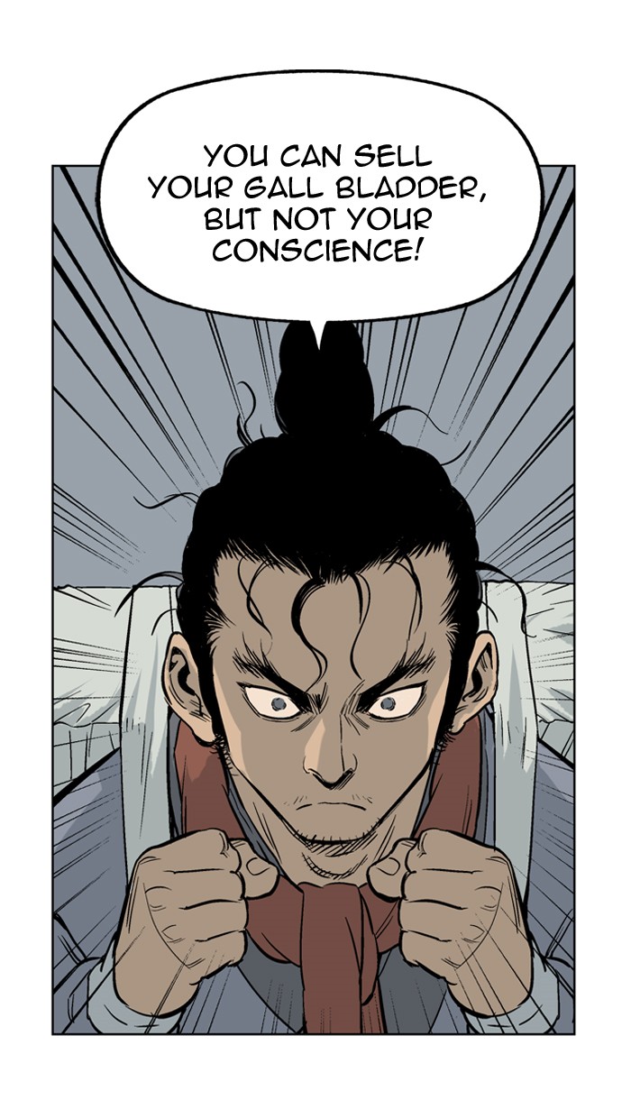 Read GOSU Manga Online