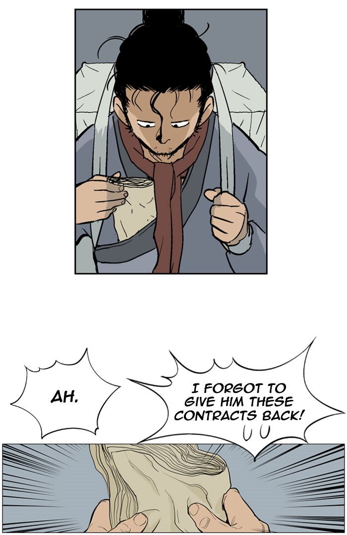 Read GOSU Manga Online