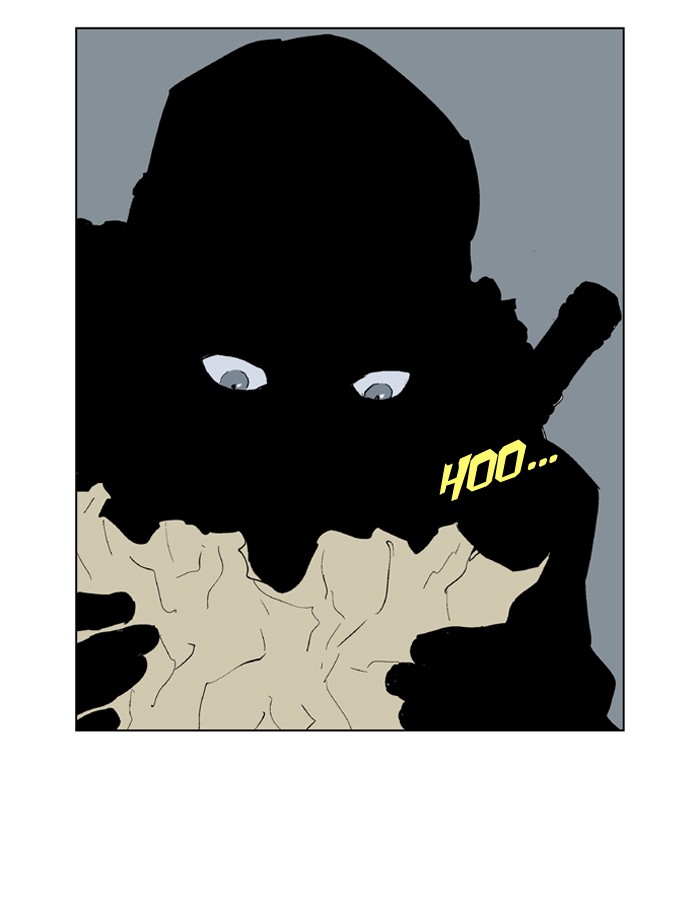 Read GOSU Manga Online