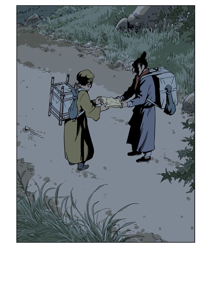 Read GOSU Manga Online