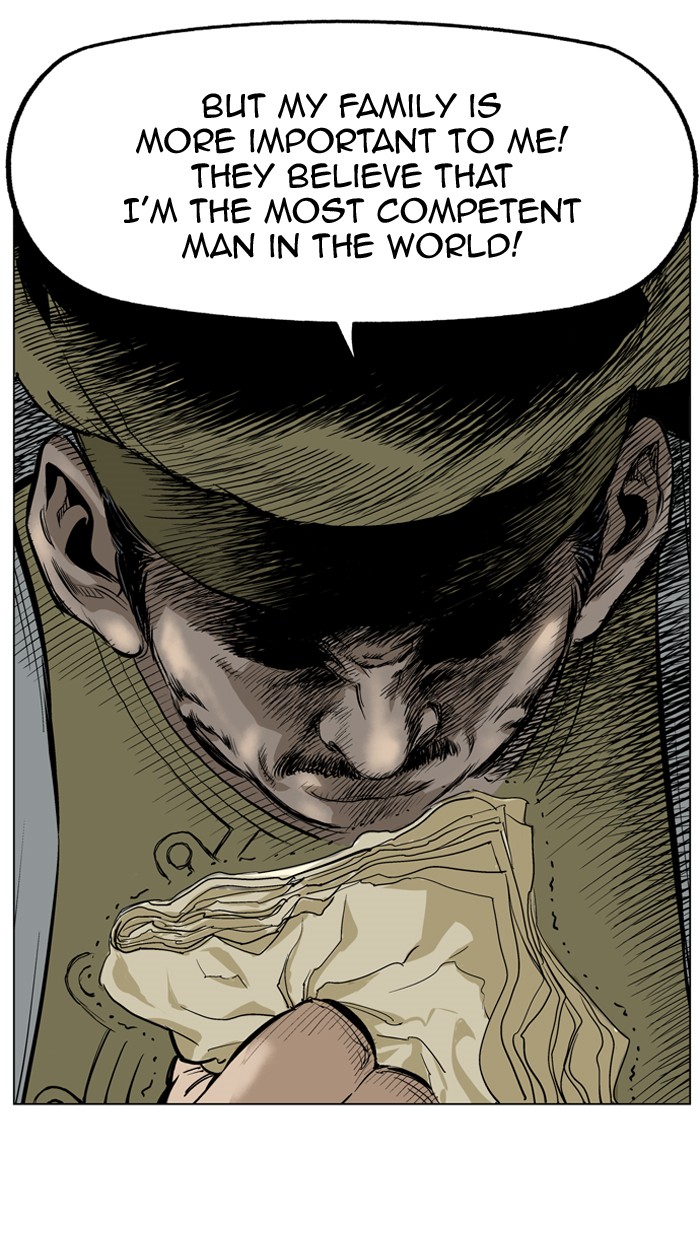 Read GOSU Manga Online