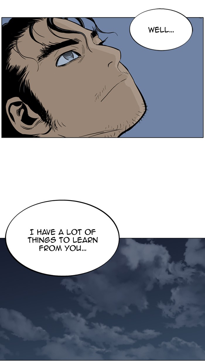 Read GOSU Manga Online