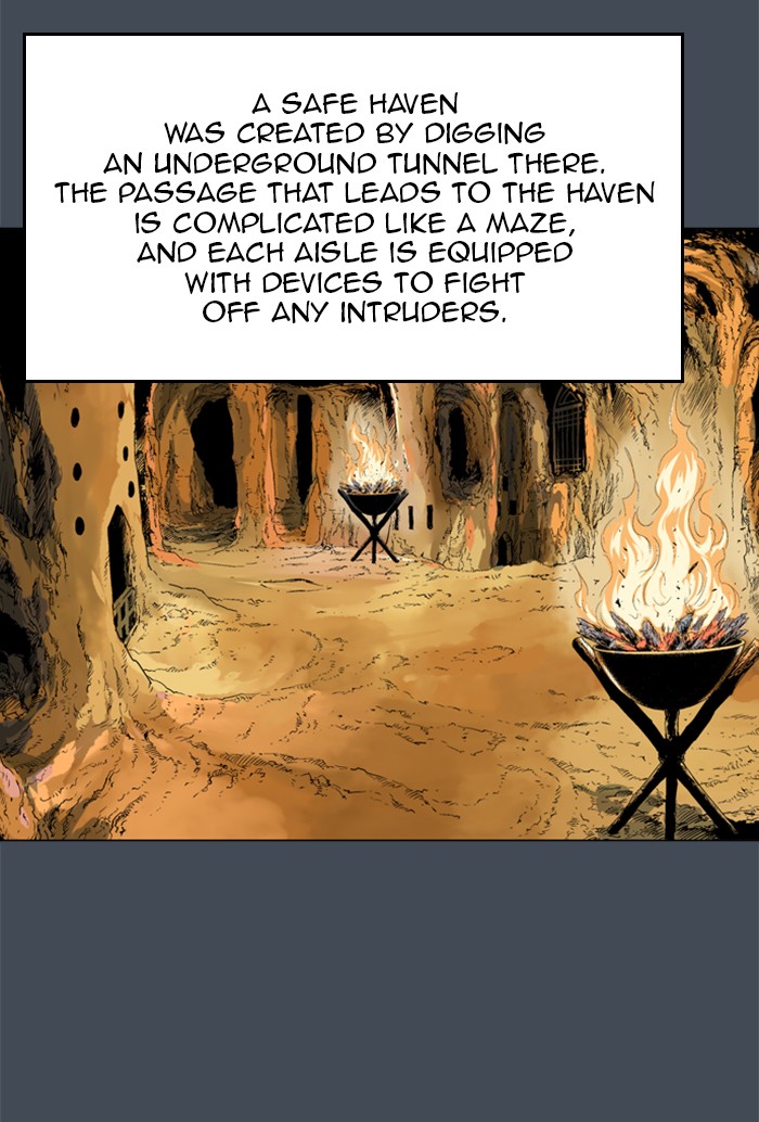Read GOSU Manga Online