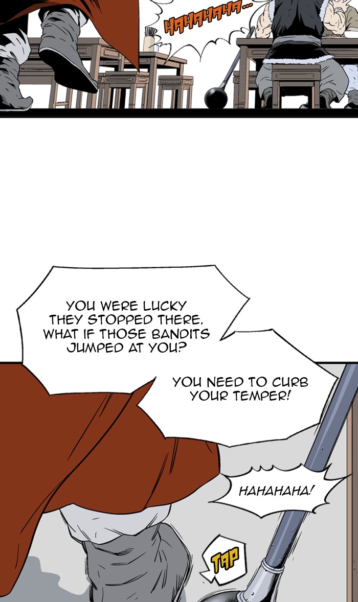 Read GOSU Manga Online