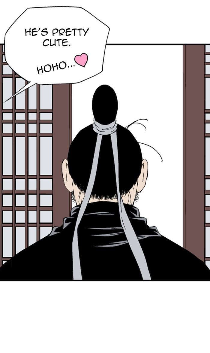 Read GOSU Manga Online