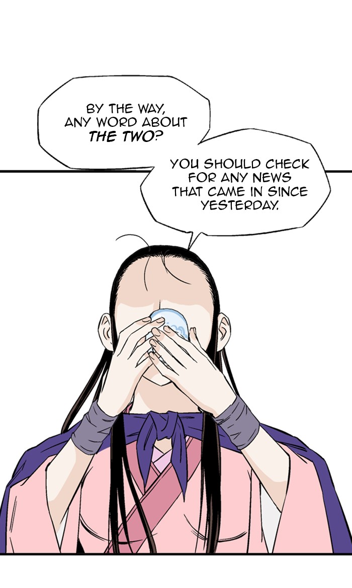 Read GOSU Manga Online