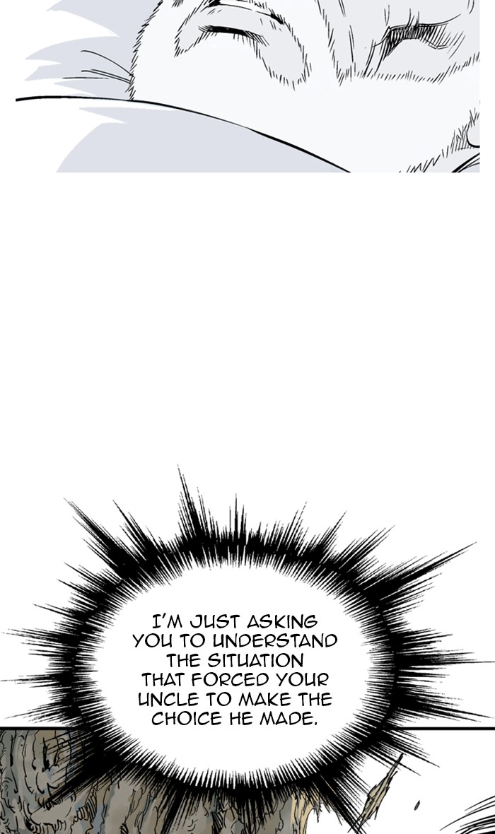 Read GOSU Manga Online