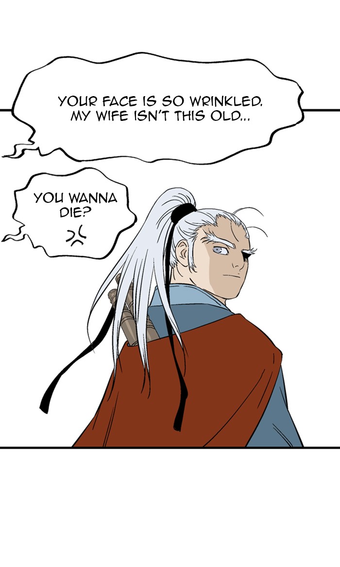 Read GOSU Manga Online