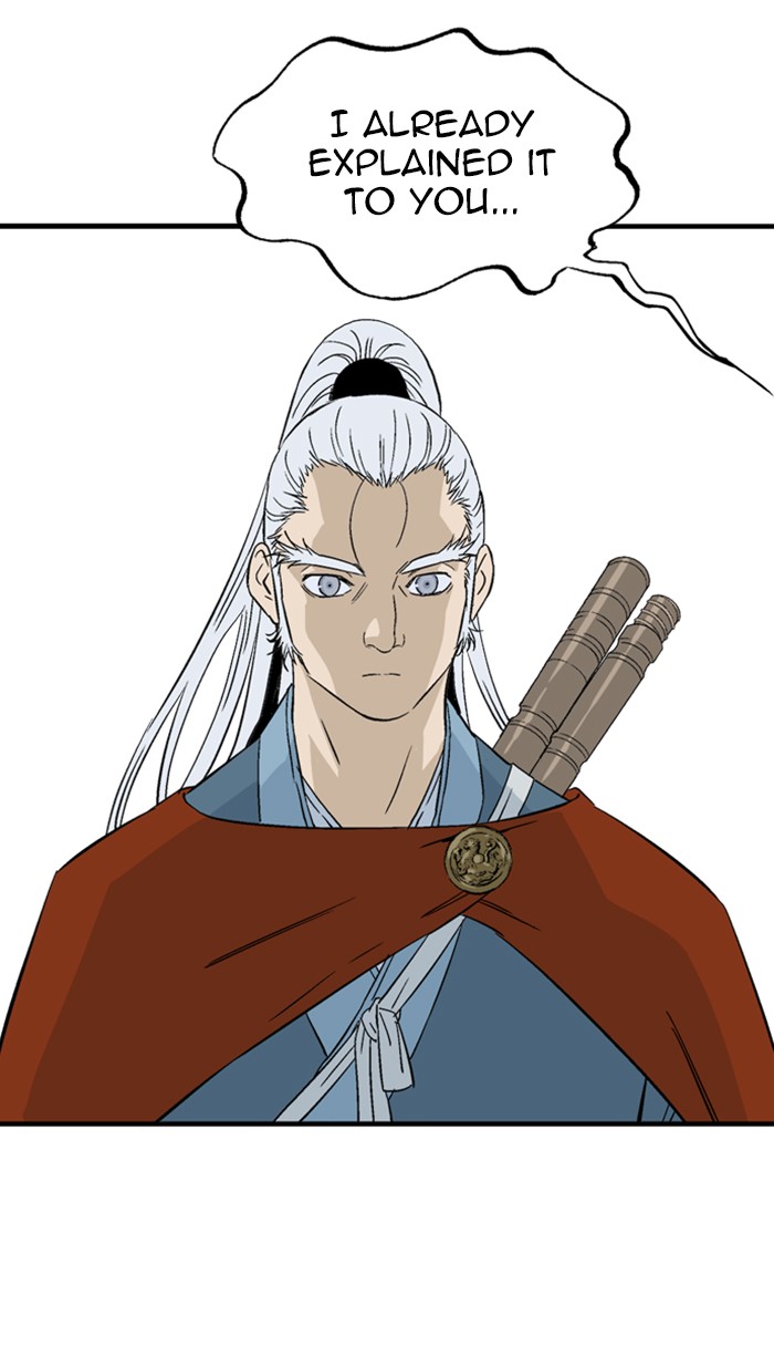 Read GOSU Manga Online